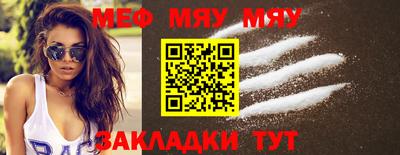 марихуана Апрелевка
