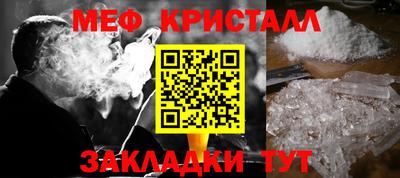 кокаин Аргун