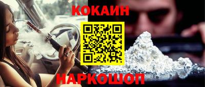 хмурый Апшеронск