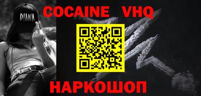 марихуана Апрелевка