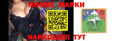 марихуана Апрелевка