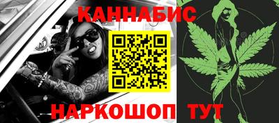 кокаин Аргун