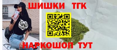 кокаин Аргун