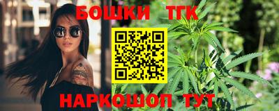 хмурый Апшеронск