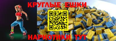хмурый Апшеронск