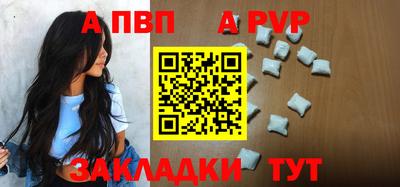 хмурый Апшеронск