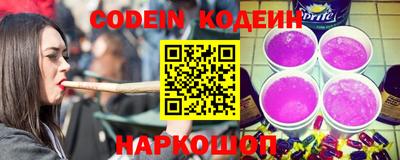 марихуана Апрелевка
