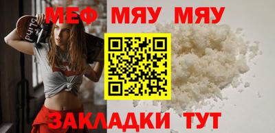 марихуана Апрелевка