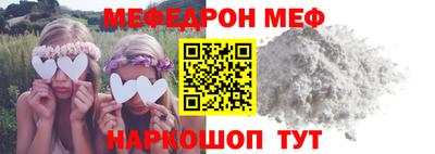 кокаин Аргун