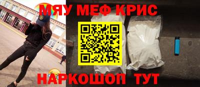 хмурый Апшеронск